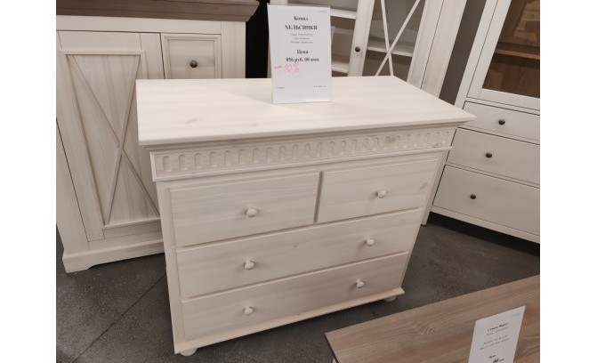 Комод ХЕЛЬСИНКИ из массива сосны с выставки